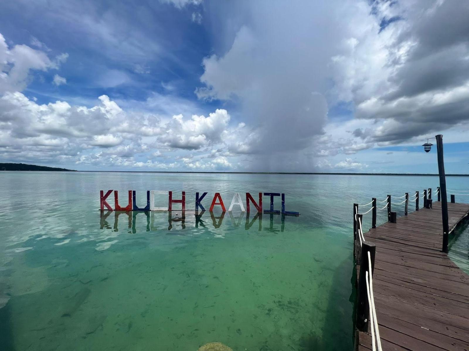 Villas Eco-Romanticas Kuuch Ka'Anil Бакалар Экстерьер фото